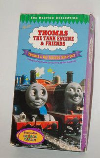 thomas the train thomas and his friends help out vhs