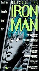 Tetsuo The Iron Man VHS, 1995