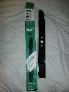 MTD 21 High lift blade for rotary mowers 1996 and prior PN #OEM 742 