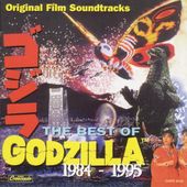 The Best of Godzilla, Vol. 2 1984 1995 GNP CD, May 2005, GNP Crescendo 