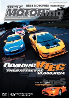 Best Motoring   Roaring VTEC The Battles At 10, 000 RPM DVD, 2004 