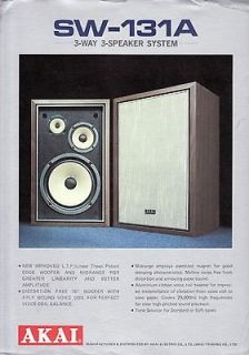 original akai sw 131a speaker sales brochure 
