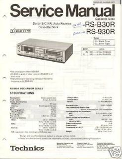 original technics service manual rs b30r 930r cassette time left