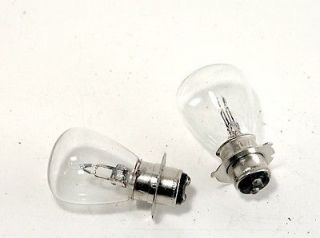 New Replacement Bulb Headlight 12v45/45w ATC110 ATC200 ATC185 