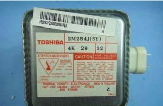 Toshiba magnetron 2M254J (SY), Toshiba magnetron 2M248J (GS)Universal