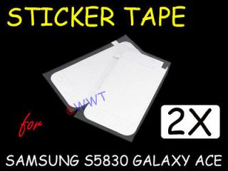 2x Touch Screen Glass Adhesive Repair Tape for Samsung S5830 Galaxy 