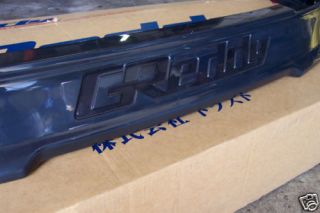 greddy front lip spoiler 97 98 240sx s14 kouki time