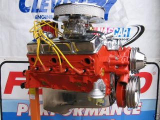 chevrolet 350 325 hp high perf turn key crate engine