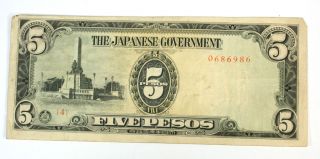 1942 JAPANESE PAPER CURRENCY   5 PESOS   Occupied Japan   Phillipines 