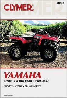 yamaha yfm 350 400 moto 4 big bear atv quad manual  19 95 0 