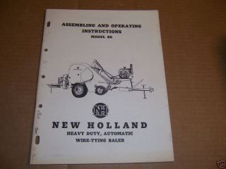 a959 new holland operator manual 80 wire hay baler time
