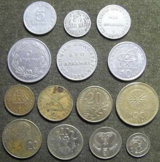 GREECE CYPRUS OLD BIRD SHIP LOT OF 14 COIN ALL DIFFERENT RARE COINS 