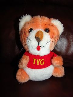 Vintage 1981 Hallmark Shirt Tales Tyg the Tiger Plush Doll 7 #2