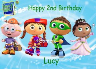 super why edible image 1 4 sheet fast shipment one
