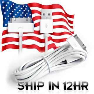 10ft 10 Feet USB Data sync Charger Cable 4 iPhone 4 4G 4S 3G S iPod 