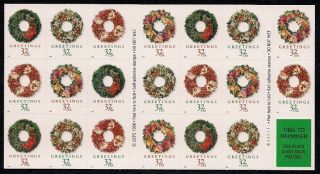 1998 Christmas Wreaths 3252E Convertible Pane B111111