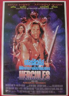 Hercules  Women Kevin Sorbo Thai Poster 1997