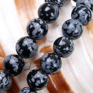   Egyptian Lapis Lazuli Gemstone Round Loose Beads 15AAA ##A100