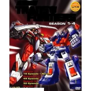 Transformers   Complete TV Series DVD Box Set Season 1   4 + Movie
