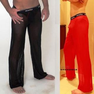   Lounge Sheer See through Baggy Yoga Sports Pants Trousers Underwear