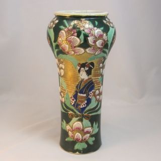 Large Meiji NIPPON VASE Heavy Antique Gilded MORIAGE Geisha & Flowers 