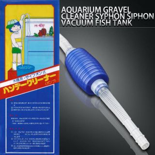 Aquarium Gravel Cleaner Syphon Siphon Vacuum Fish Tank