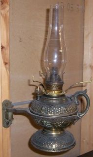 Antique Kerosene Oil Embossed Wall Hanging Lamp
