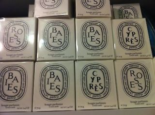 diptyque cypres candle bnib 70g up to 30 hours from