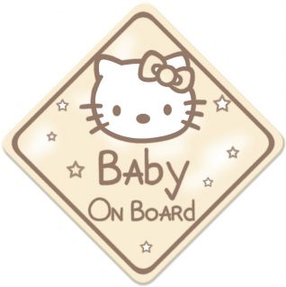 Non Personalized Baby on Board Car Sign Baby Kitty Brown Cream