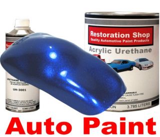 Cobalt Blue Metallic Acrylic Urethane Car Auto Paint KT