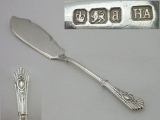 VICTORIAN Silver BUTTER SERVER Sheffield 1893 Atkin Brothers