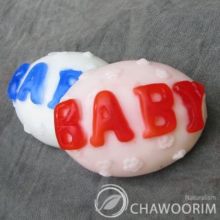 Best Wholesale 3D Silicone Soap Molds Mould Baby Ball