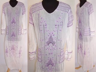 Vintage Purple & White Batiste Smocking Embroidered Drop Waist Peasant 