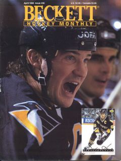   site about us 1993 beckett hockey monthly april 30 lemieux sakic mnt