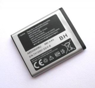 Battery Samsung GT C3050 B3310 S8300 S8300T S7350 S6700 S6700T S7350I 