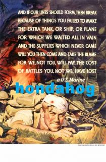 WW II Wounded Marine Poster Reprint by C C Beall