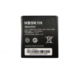 D45 3X 1400mAh Battery +Charger For HUAWEI ASCEND 2 II M865