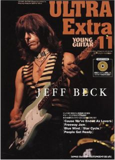 young guitar ultra extra 11 cd score jeff beck new