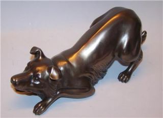 Beauchamp Bronze Border Collie Sheepdog Dog Sculpture
