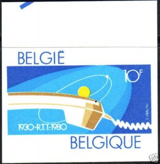 Belgium 1980 1050 P T T Imperf CV$15 MNH