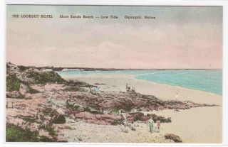 Short Sands Beach Ogunquit Maine Handcolored Postcard