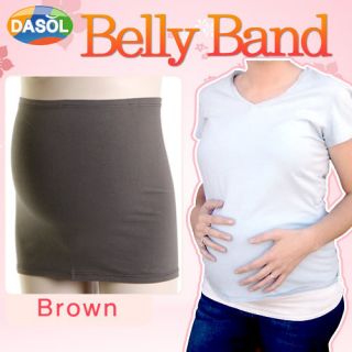 Freesia Belly Band Maternity Nursing Cover Brown s XXL