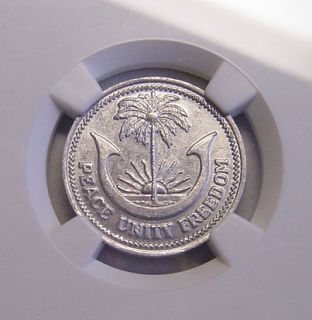 Biafra One Shilling 1969 NGC MS64 8 Pieces Known Only