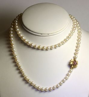 Vintage 17c Diamond Ruby 14k Y Gold 30 Genuine 6 6 5mm Cultured Pearl 