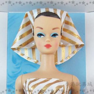 Barbie Collector 1963 Baribie Ber Wig Wardrobe R9524