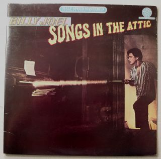 Billy Joel Songs In the Attic Columbia half speed mastered audiophile 