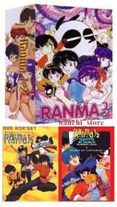 Ranma 1 2 Complete TV OVA 2 Movies DVD Boxset New in U s English 