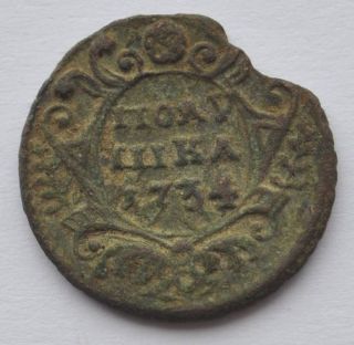 1734 Imperial Russia POLUSHKA Small Copper Coin VF Anna Ioanovna