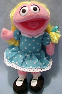 Sesame Street Muppet Betty Lou Girl Doll So Cute LQQK