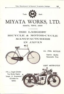 Miyata Kamata Tokyo Motor Bikes Bicycles Japan Export 1941 Vintage 
